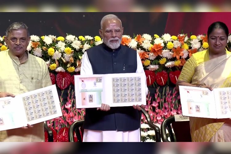 पंतप्रधान नरेंद्र मोदी यांच्या हस्ते टपाल तिकीट आणि नाणे प्रकाशन
