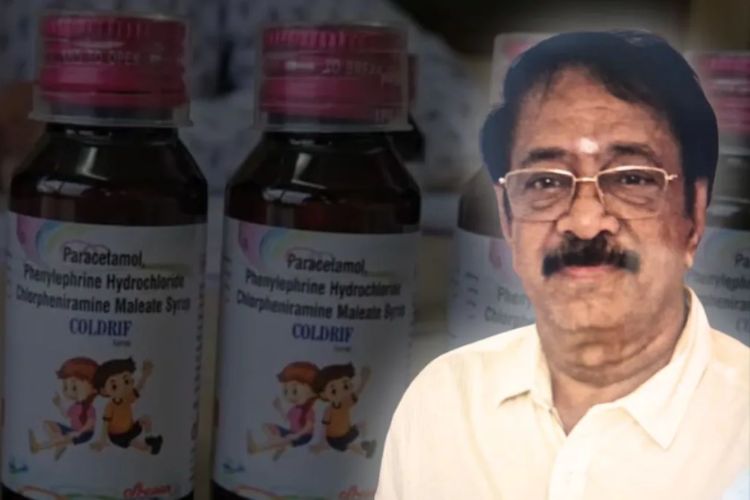 प्रातिनिधिक फोटो