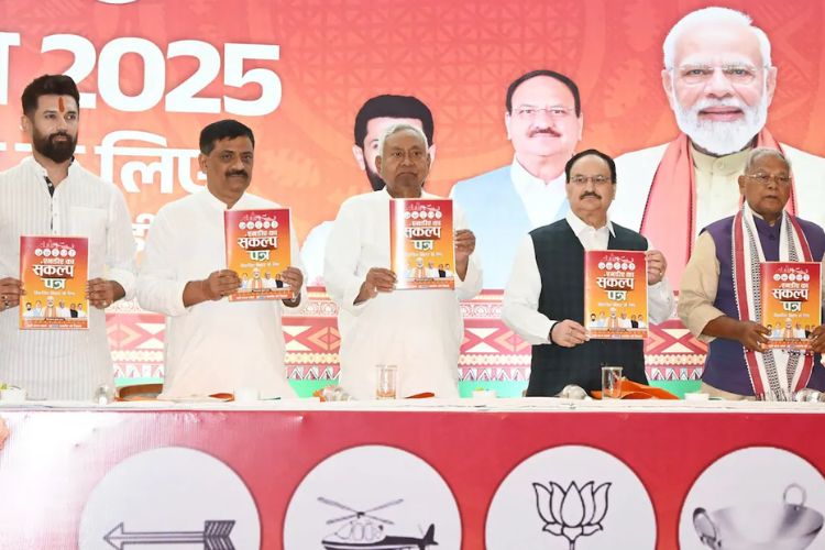 प्रातिनिधिक फोटो प्रातिनिधिक फोटो