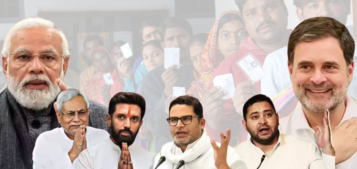 बिहार विधानसभा निडणूक - अनेक दिग्गजांचे भवितव्य मतपेटीत बंद होणार