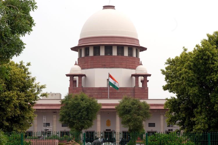 सर्वोच्च न्यायालय