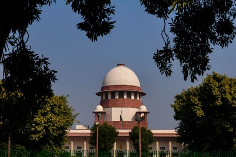 सर्वोच्च न्यायालय