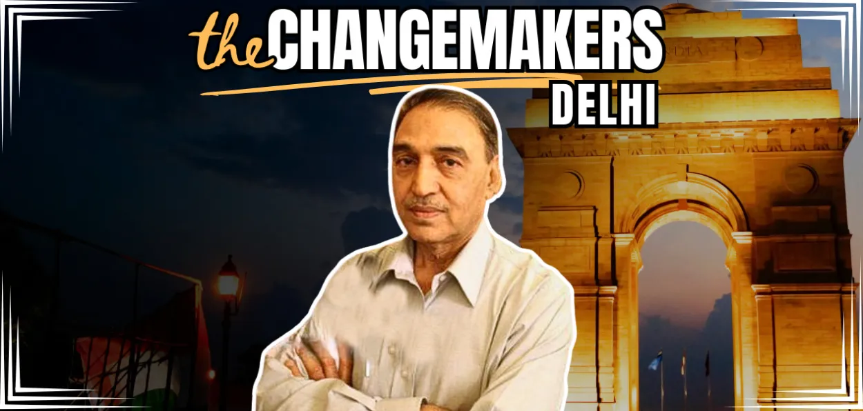 सिराजुद्दीन कुरेशी