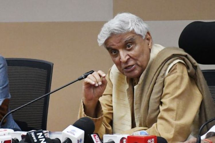  जावेद अख्तर