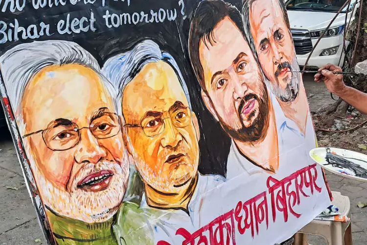 प्रातिनिधिक फोटो