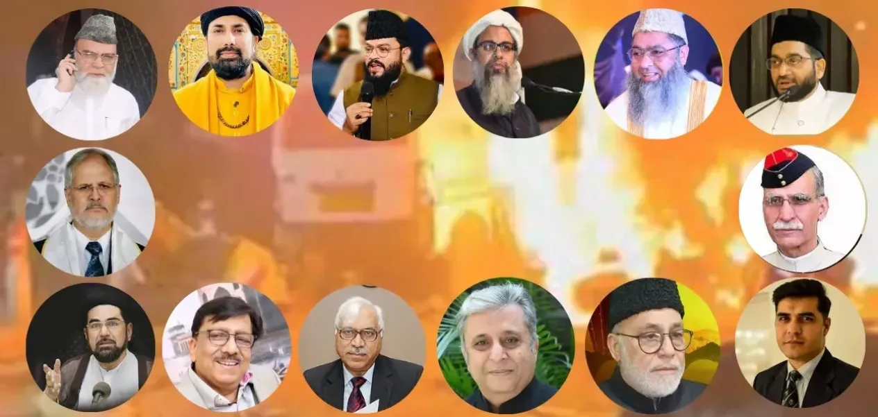 मुस्लीम मान्यरांनी केला दहशदवादी हल्ल्यांचा निषेध 