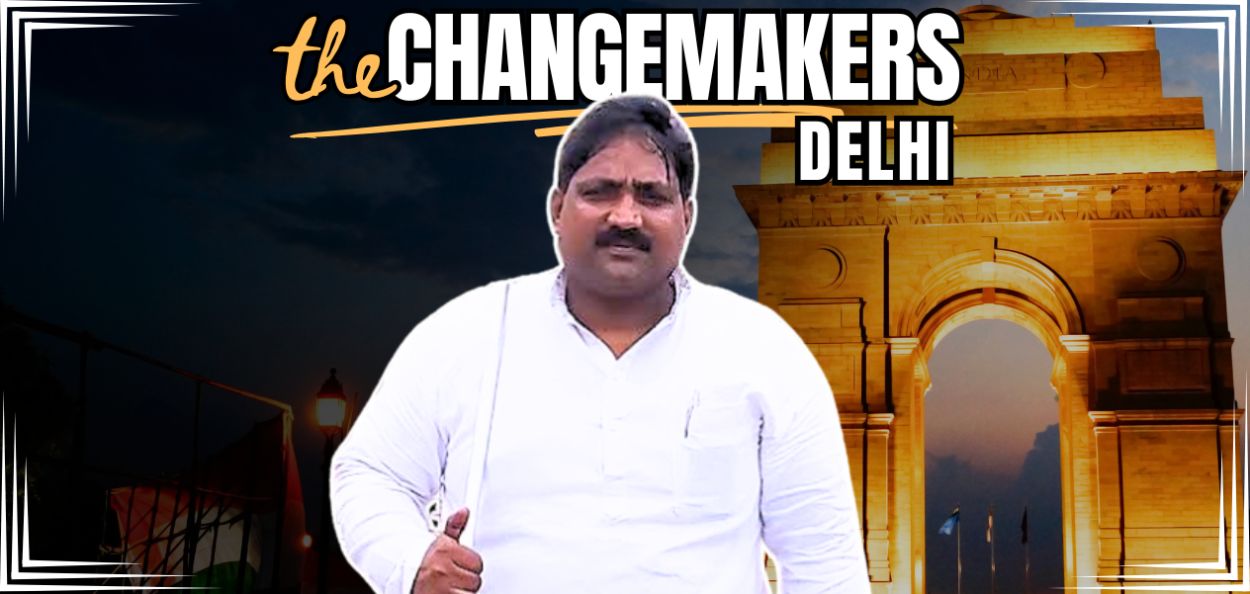 मोहम्मद मेराज राईन