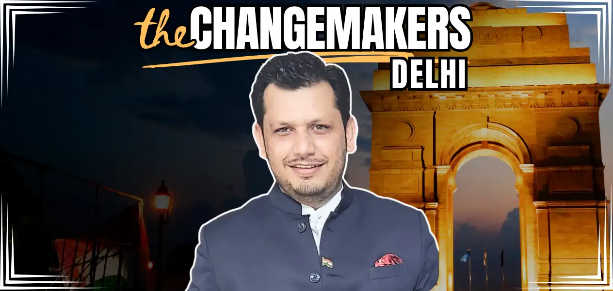 उवैस अली खान