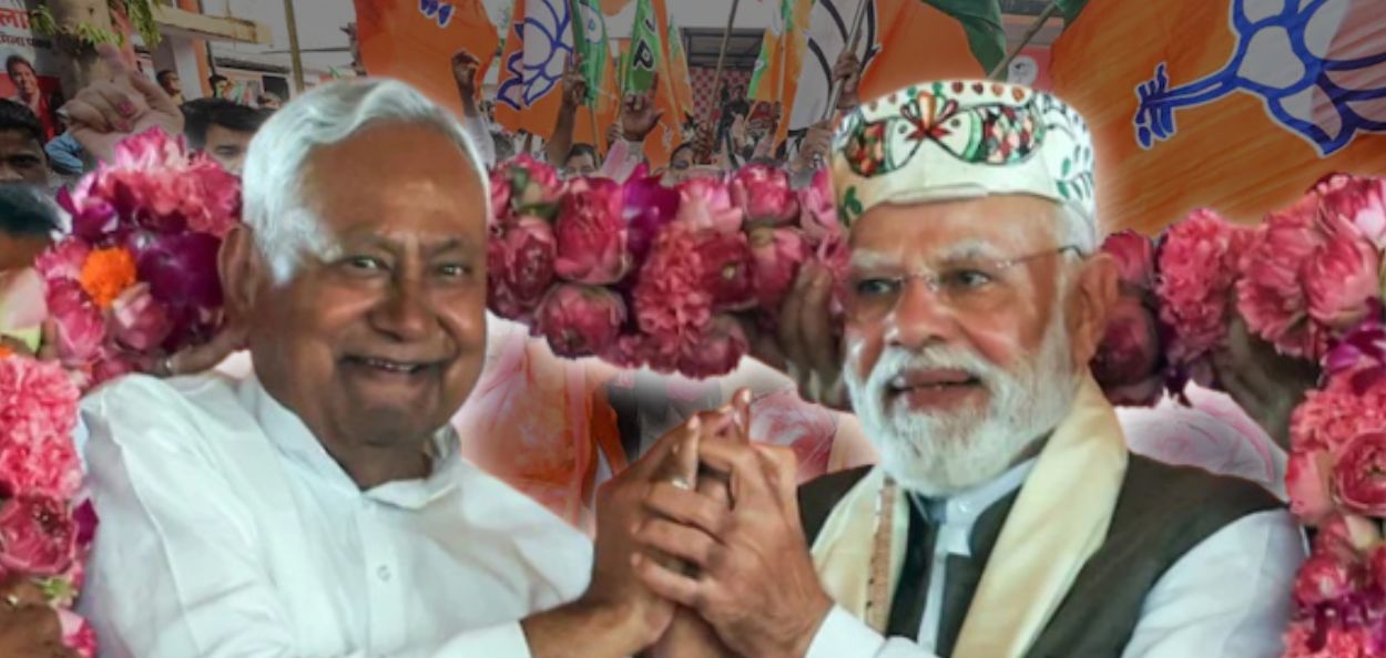 पंतप्रधान नरेंद्र मोदी यांच्यासमवेत बिहारचे मुख्यमंत्री नितीशकुमार