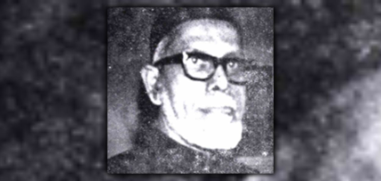 सय्यद सबाहुद्दीन अब्दुर रहमान