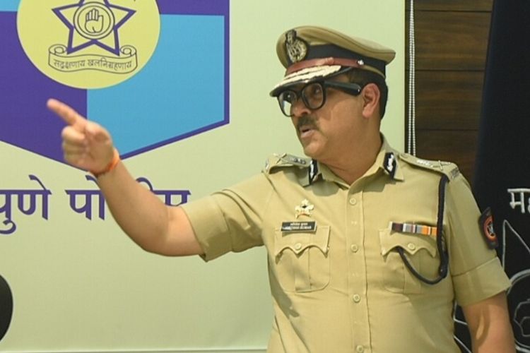 पुण्याचे पोलिस आयुक्त अमितेश कुमार