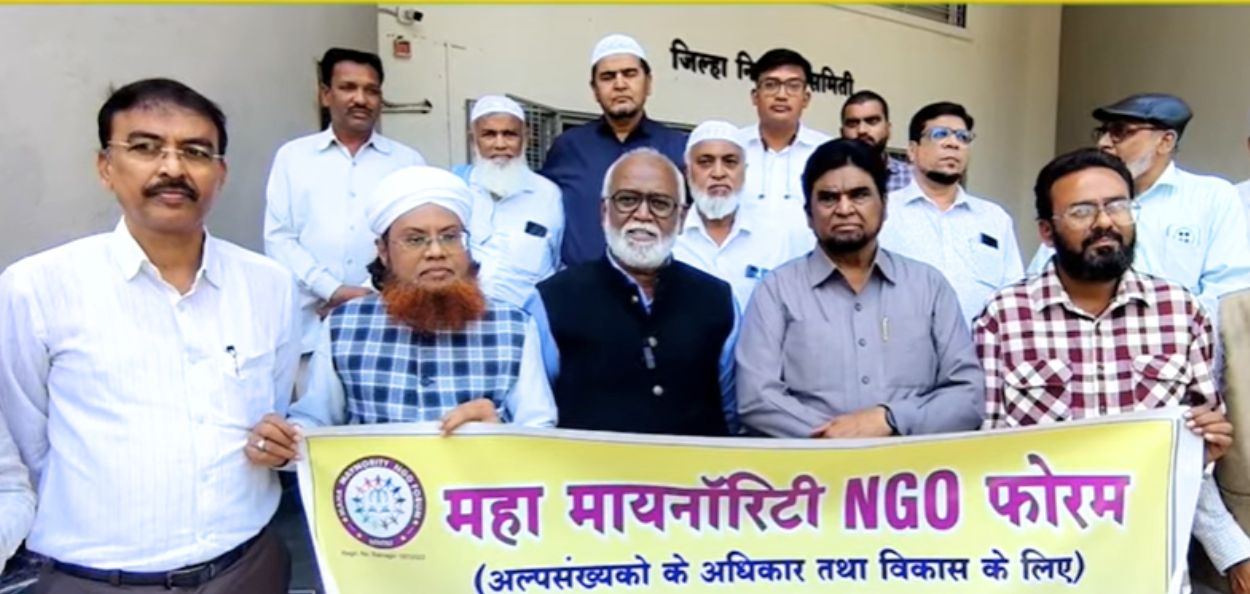 'महा मायनॉरिटी एनजीओ फोरम'तर्फे जळगावमध्ये जिल्हा प्रशासनाला निवेदन