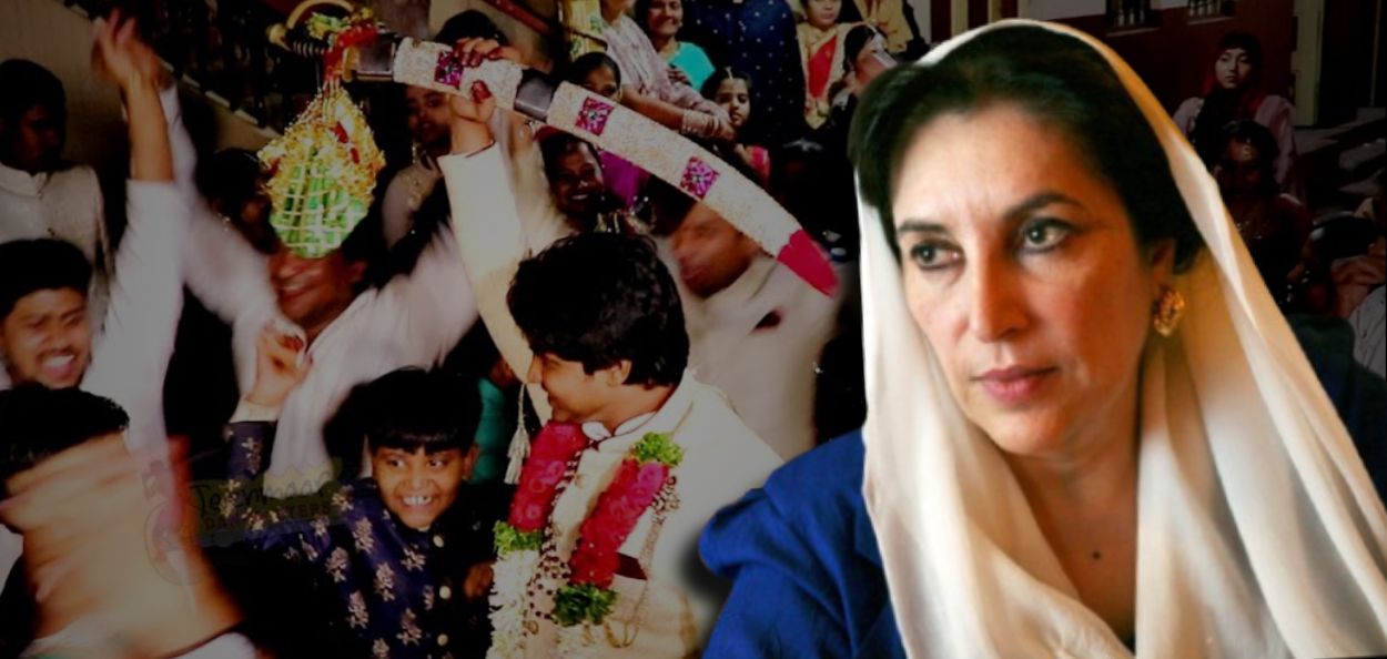 पाकिस्तानच्या माजी पंतप्रधान बेनझीर भुट्टो