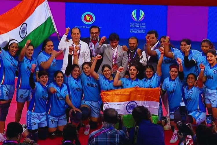 महिला कबड्डी संघ