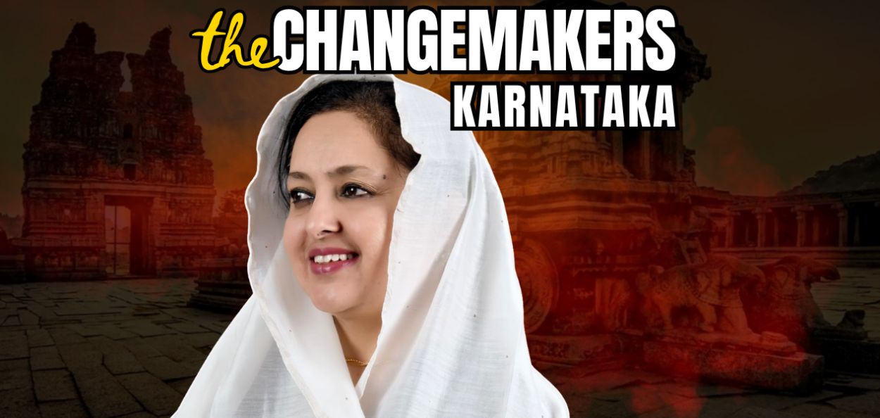 तझैयून उमर