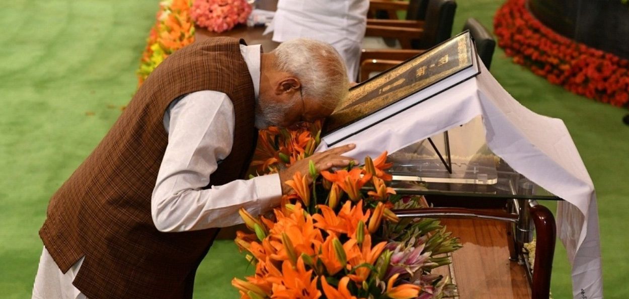 पंतप्रधान नरेंद्र मोदी