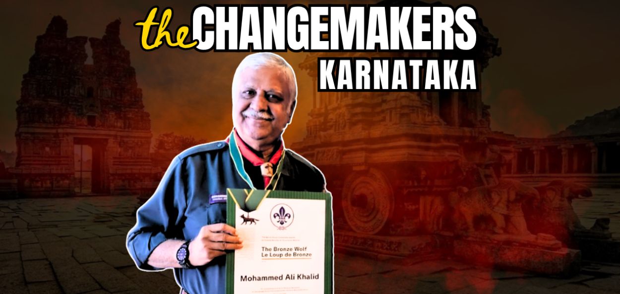 मोहम्मद अली खालिद