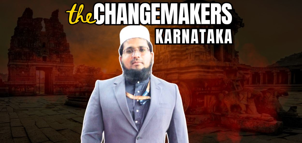 सय्यद नवाज मिफ्ताही