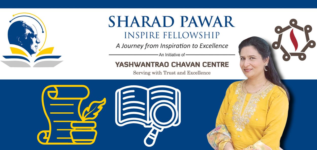 हिना शेख