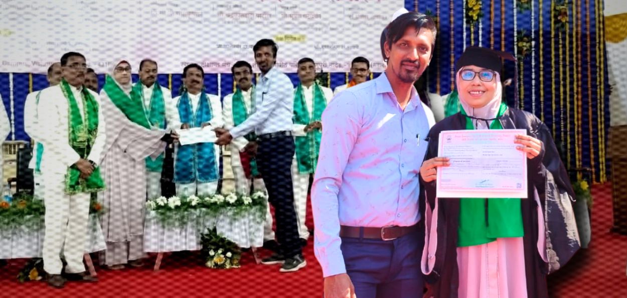 झीनत परवीन यांच्यासमवेत त्यांचे पती मामून राशीद