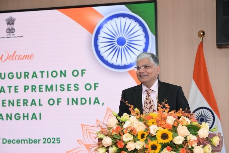 भारत वाणिज्य दूतावास शांघाय