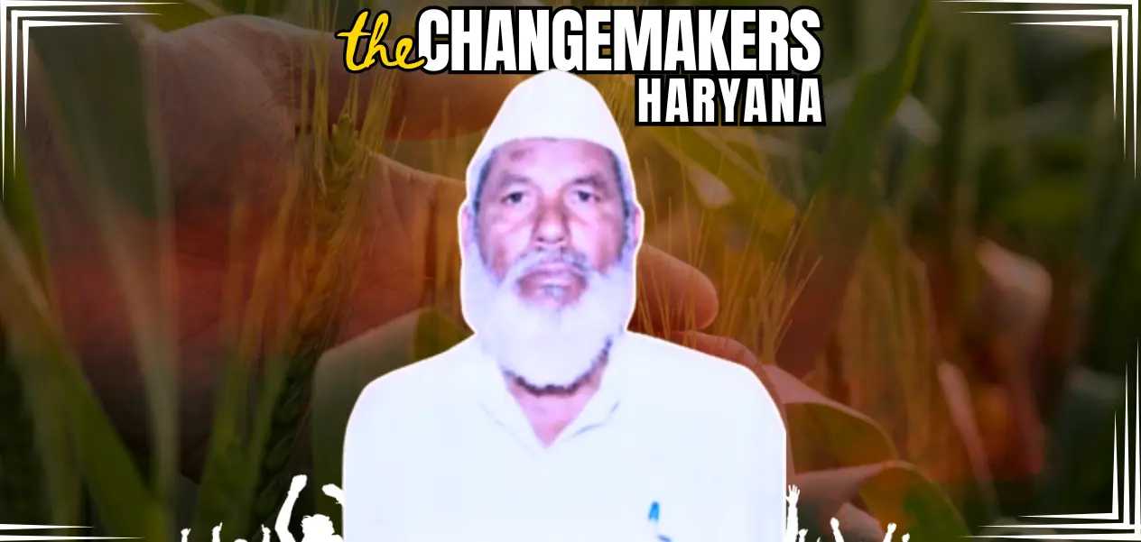 रफिक अहमद,