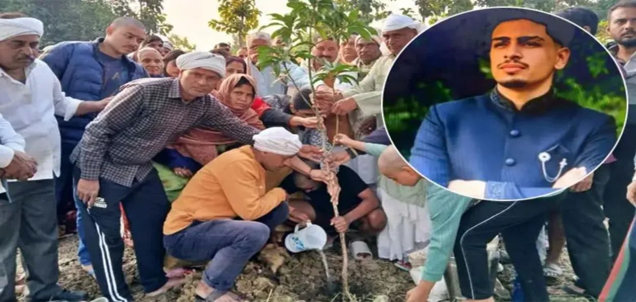 दिवंगत मुलगा शिवम कुमार याच्या स्मृतीप्रीत्यर्थ मुस्लिम समाजाला कब्रस्तानासाठी केली जमीन दान 