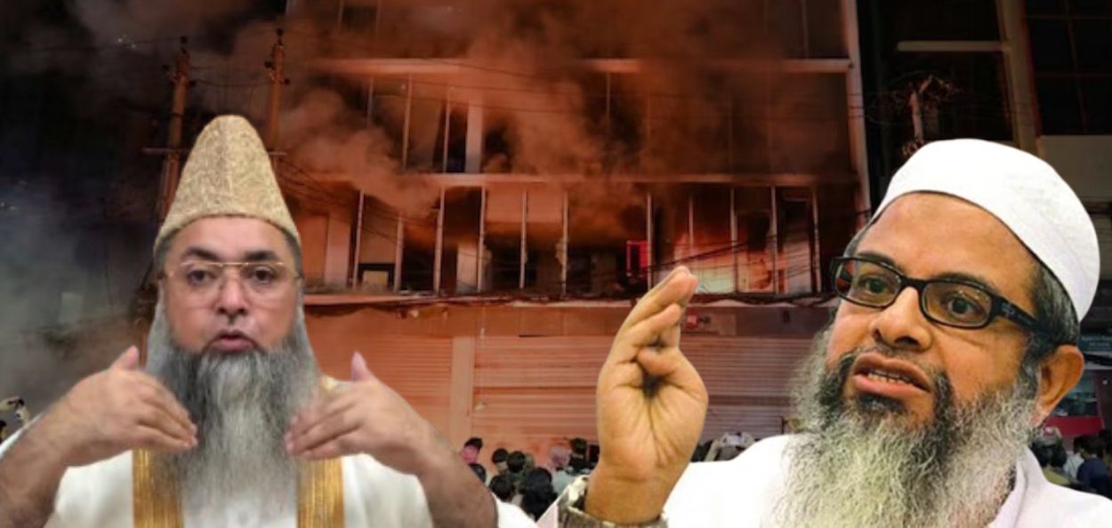 डावीकडून अखिल भारतीय इमाम परिषदेचे प्रमुख डॉ. इमाम उमर अहमद इल्यासी आणि जमीयत उलेमा-ए-हिंदचे अध्यक्ष मौलाना महमूद मदानी