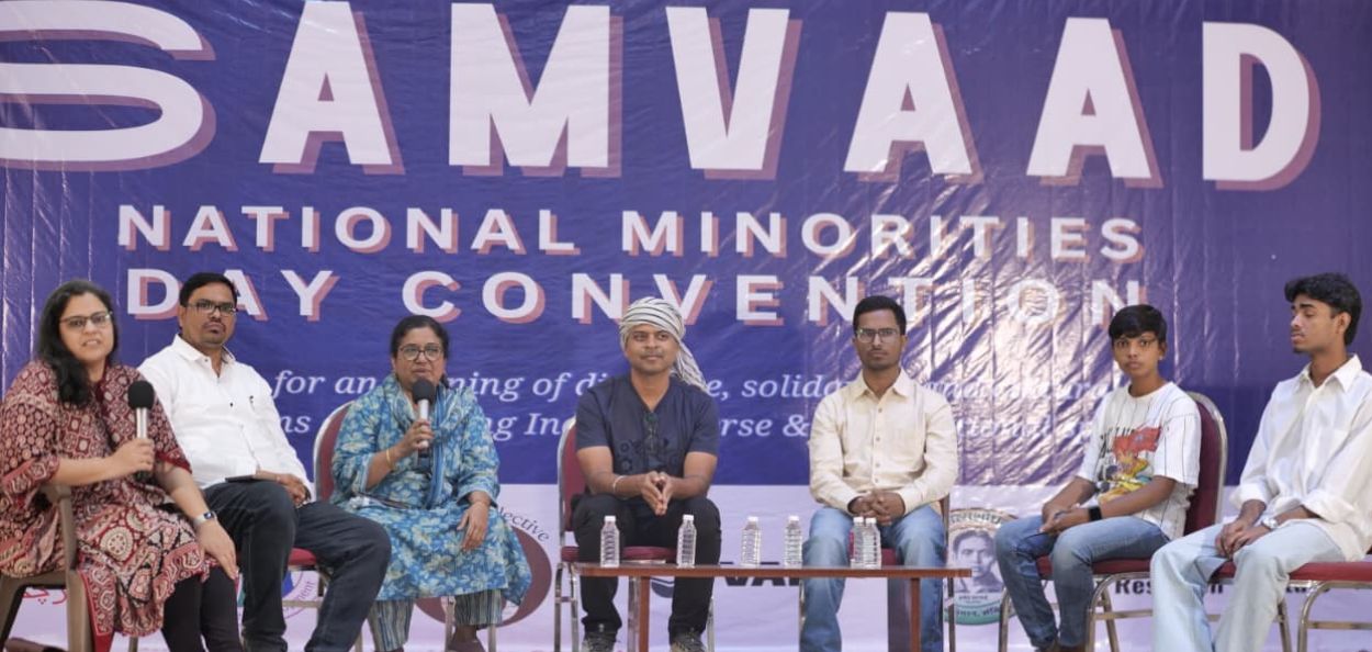 संवाद- राष्ट्रीय अल्पसंख्याक दिन परिषदेतील क्षण 