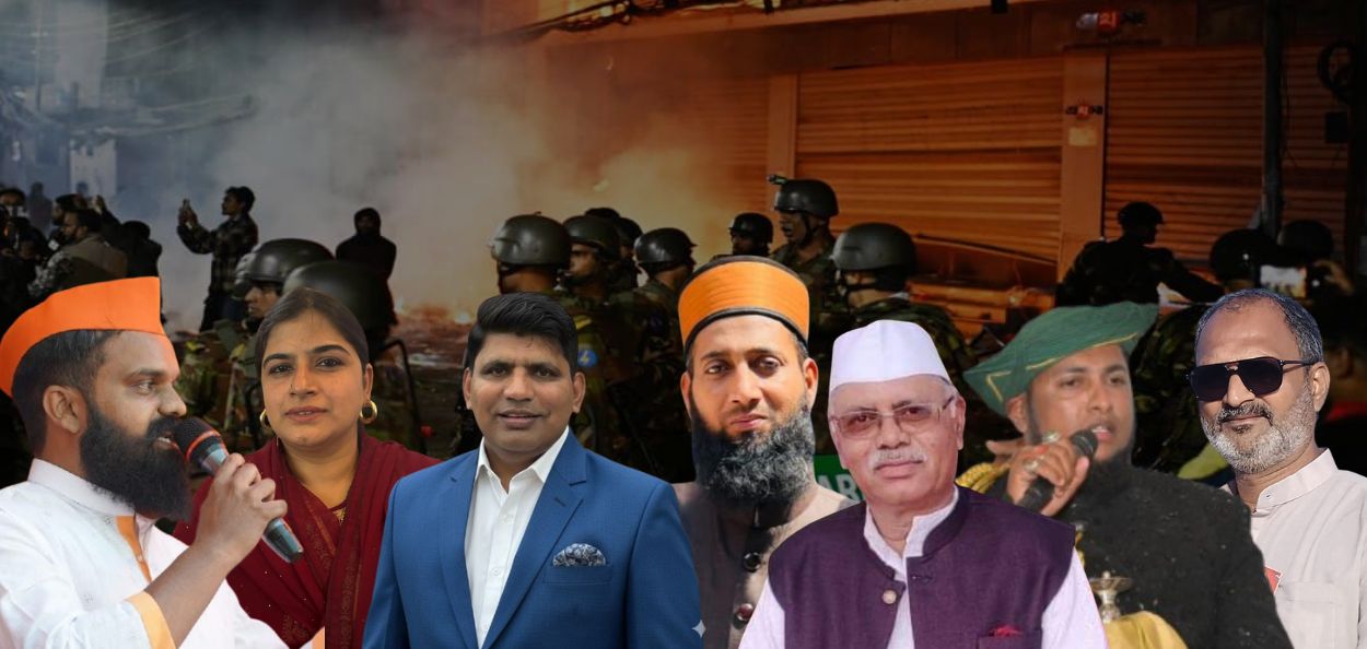 बांगलादेशातील झुंडबळीविरोधात महाराष्ट्रातील मुस्लीम समाजातून उठला निषेधाचा सूर
