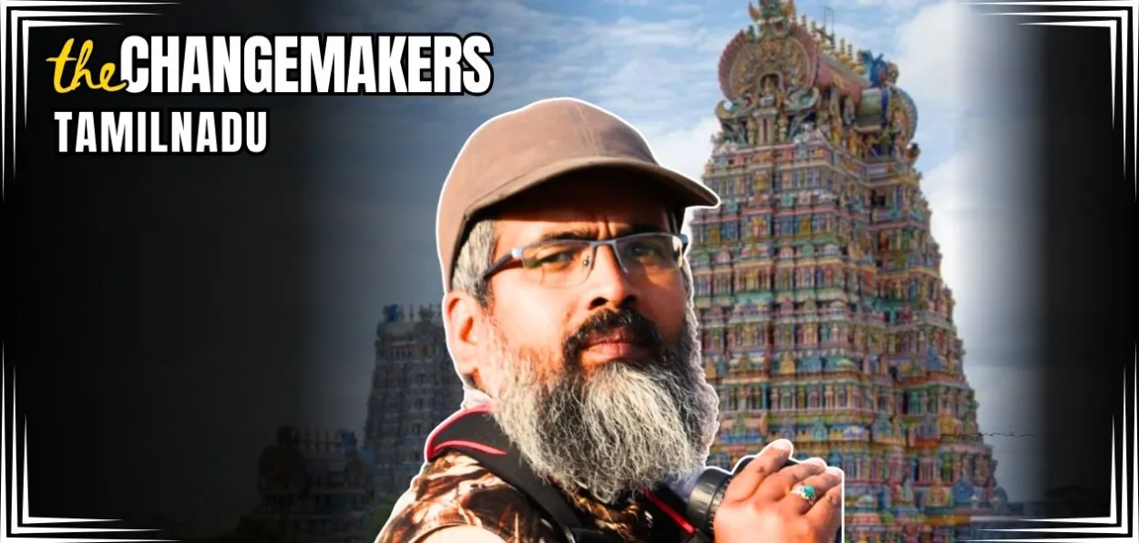 सलीम अली 