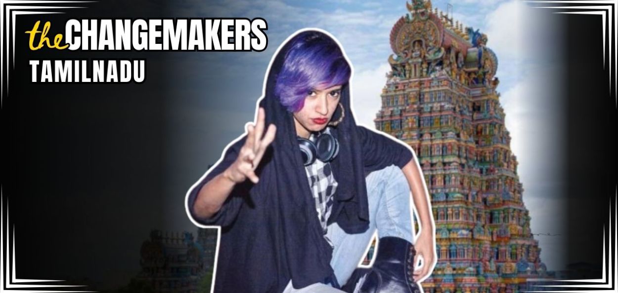 सोफिया अश्रफ