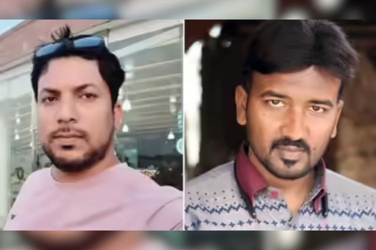 बांगलादेशमध्ये हिंसाचारात हत्या झालेले हिंदू तरुण 