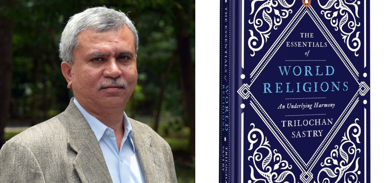 'असोसिएशन ऑफ डेमॉक्रॅटिक रिफॉर्म्स'चे संस्थापक त्रिलोचन शास्त्री आणि त्यांचे 'द एसेन्शिअल ऑफ वर्ल्ड रिलिजन्स' हे पुस्तक 