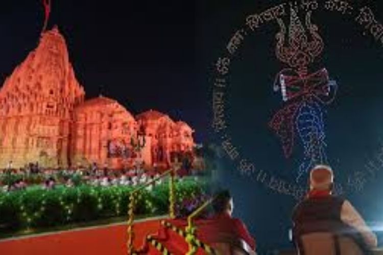 PM Modi Leads Somnath Shaurya Yatra 2026: Drone Show & Celebration