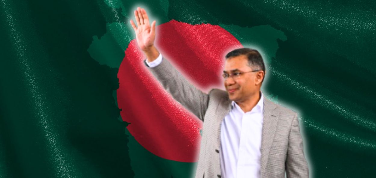 तारिक रहमान