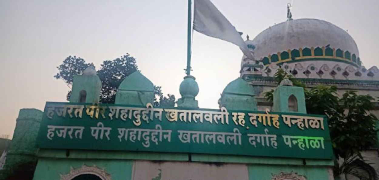 हजरतपीर शहादुद्दीन खतालवली दर्गा