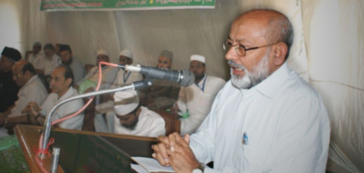 जागतिक विचारवंत डॉ. मोहम्मद मंजूर आलम