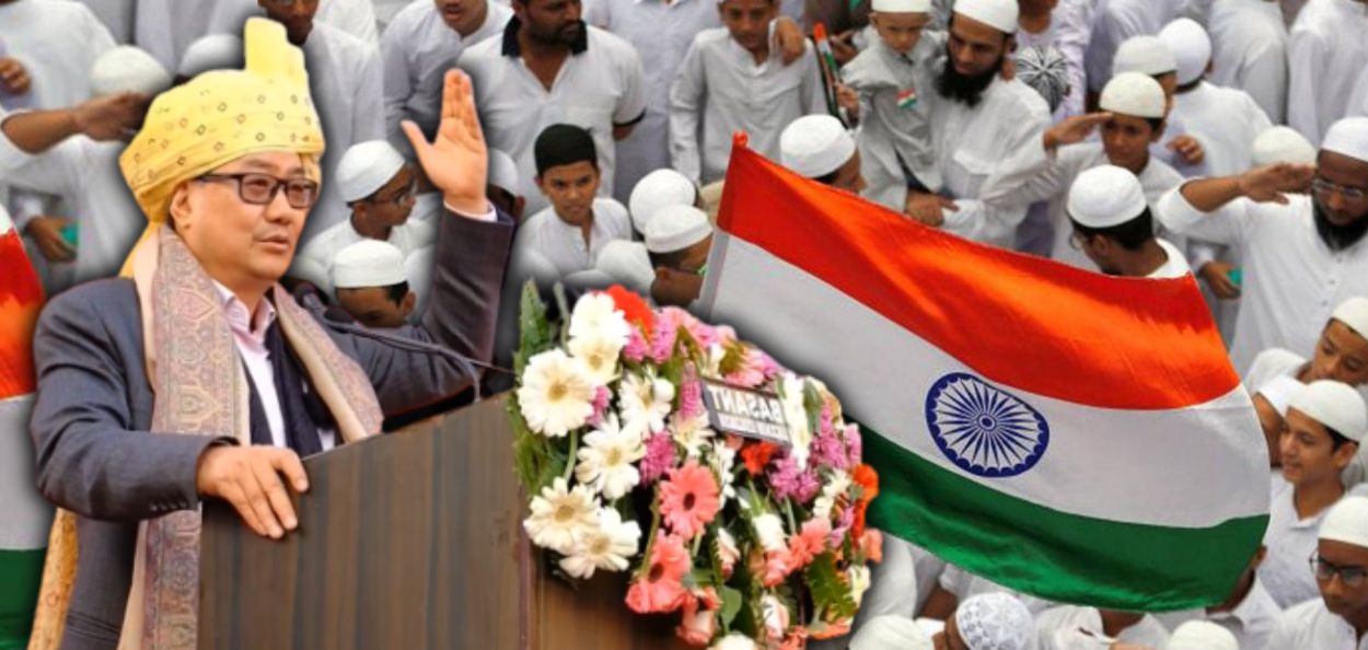 केंद्रीय संसदीय कार्य आणि अल्पसंख्यक कल्याण मंत्री किरेन रिजिजू