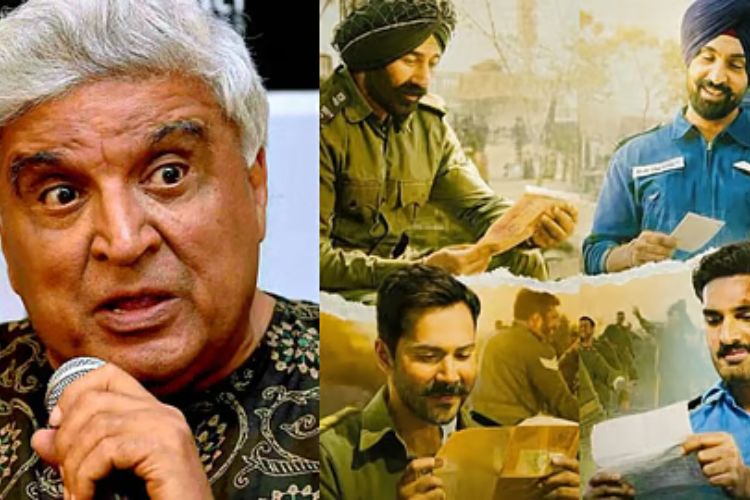 प्रातिनिधिक फोटो