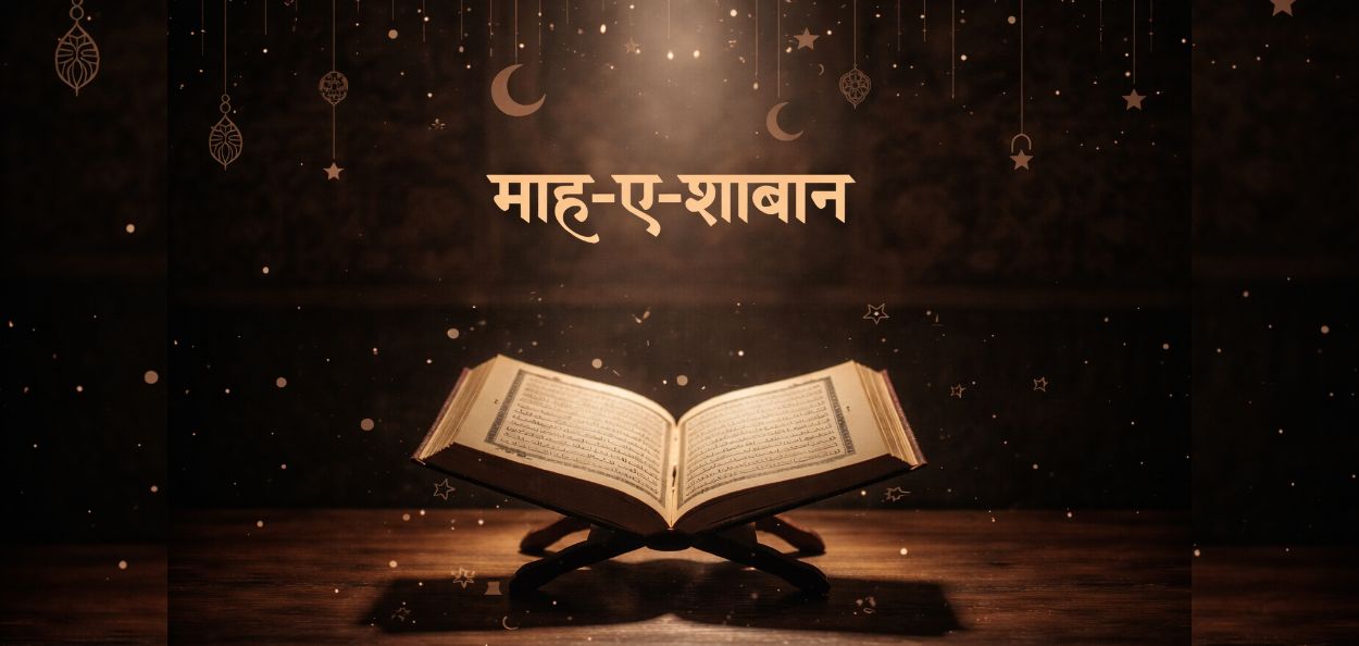 प्रातिनिधिक चित्र 