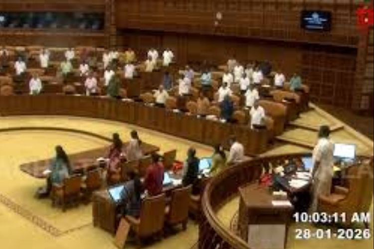 महाराष्ट्राचे उपमुख्यमंत्री अजित पवार यांचे विमान अपघातात निधन झाल्याबद्दल केरळ विधानसभेने शोक व्यक्त 