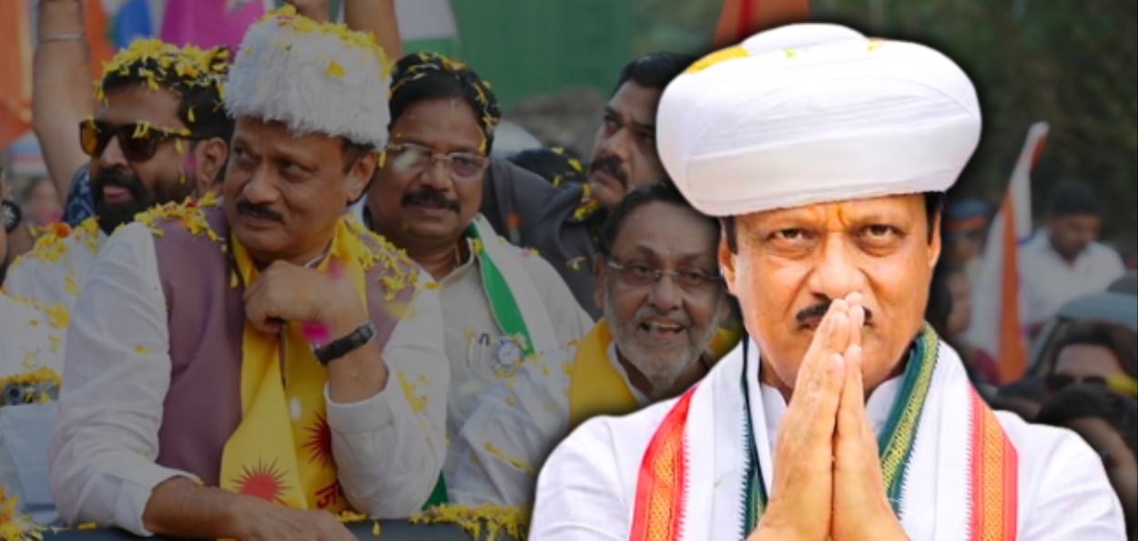 महाराष्ट्राचे उपमुख्यमंत्री आणि राष्ट्रवादी काँग्रेसचे अध्यक्ष अजित पवार