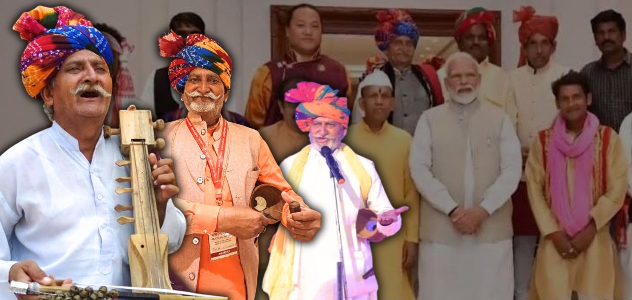 गफरुद्दीन जोगी मेवाती