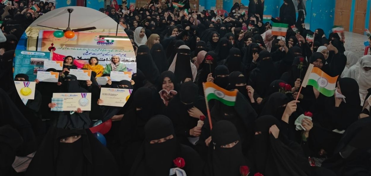 'आवाज-ए-खवातीन' या संघटनेच्या वतीने ७७वा भारतीय प्रजासत्ताक दिन झायेद गर्ल्स कॉलेजमध्ये साजरा 