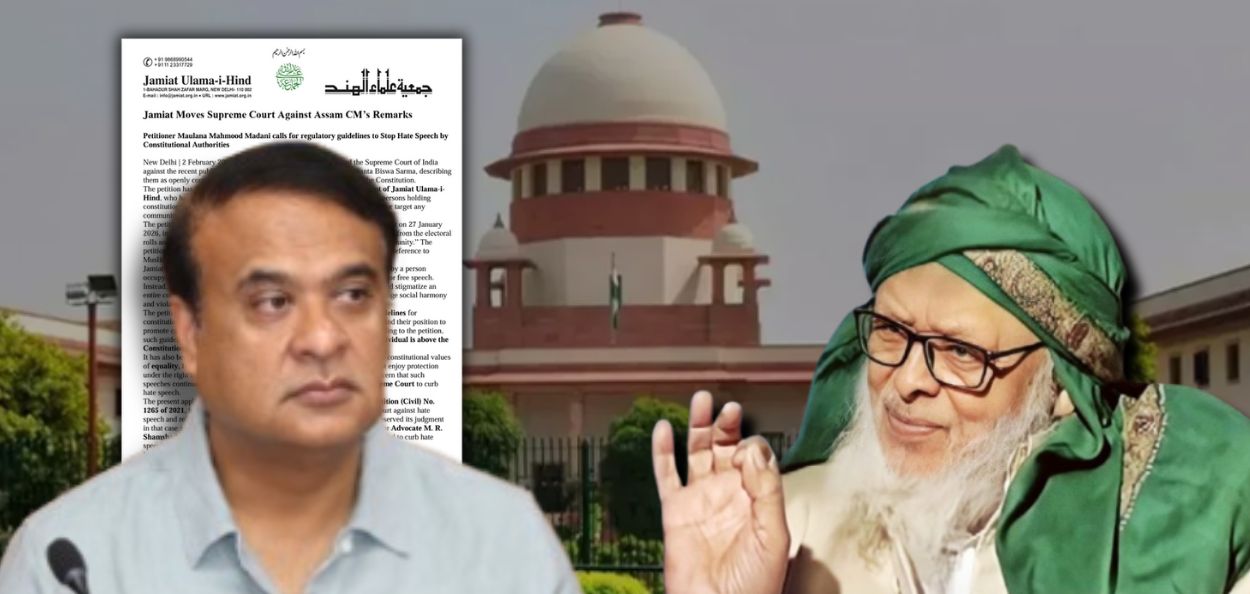 डावीकडून आसामचे मुख्यमंत्री हिमंता बिस्वा सरमा, जमियतचे अध्यक्ष मौलाना अर्शद मदनी