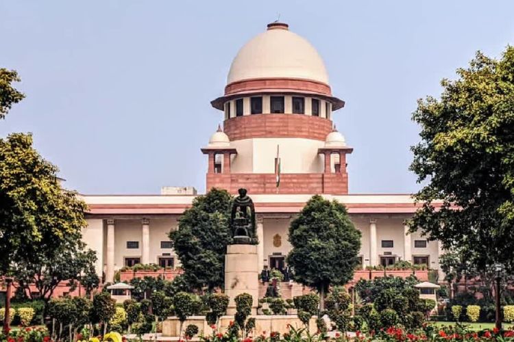 सर्वोच्च न्यायालय