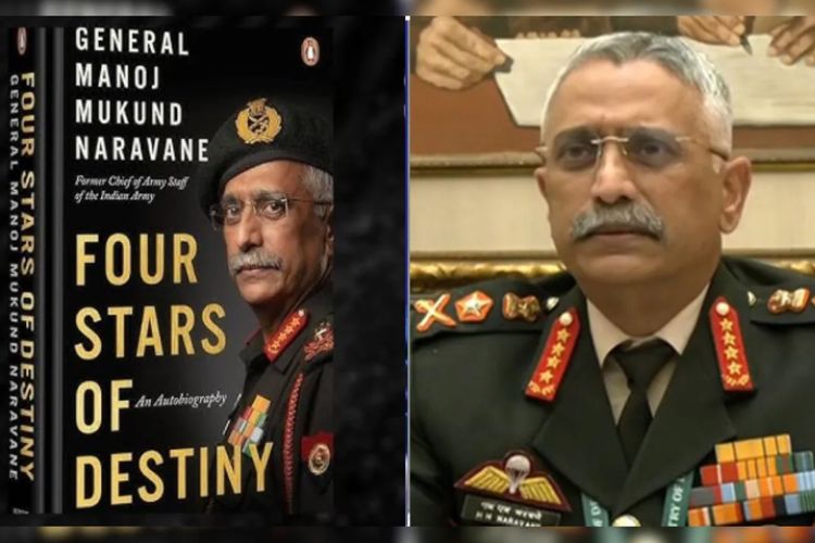 भारतीय लष्कराचे माजी प्रमुख जनरल एम. एम. नरवणे