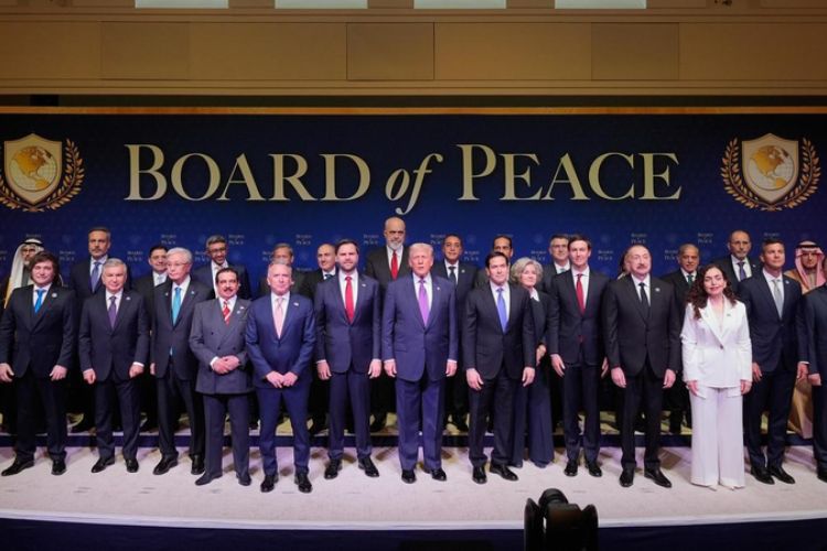  'बोर्ड ऑफ पीस'ची बैठक
