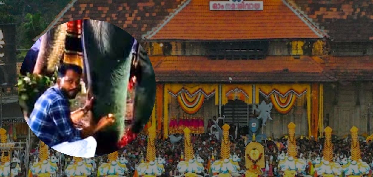 झैनुद्दीन